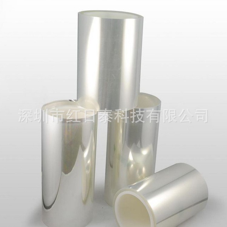 長期供應 保護膜包裝 裝飾uv板保護膜 PE纏繞手工拉伸膜