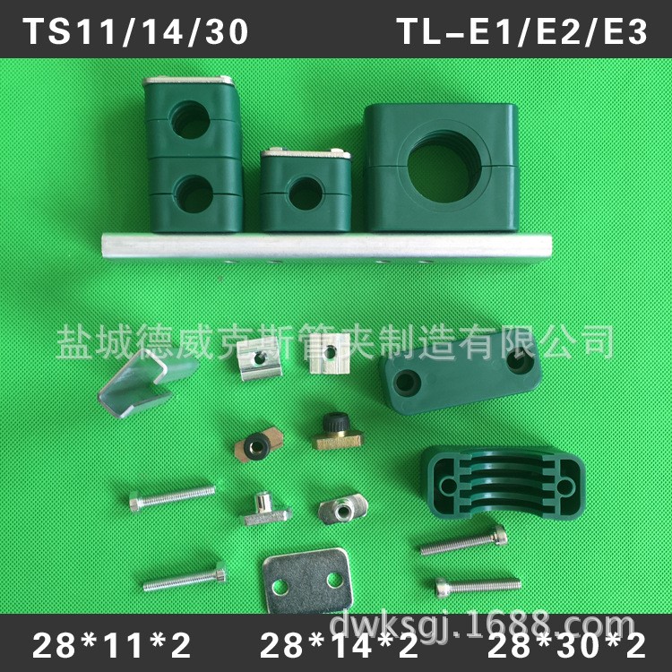 厂家批发TS14-1W3标准28*14*2碳钢铁镀锌C型钢安装导轨 C型槽钢