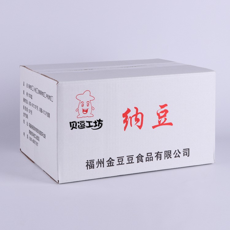 即食納豆 日本原裝納豆菌 國產(chǎn)日式拉絲健康食品 廠家直銷