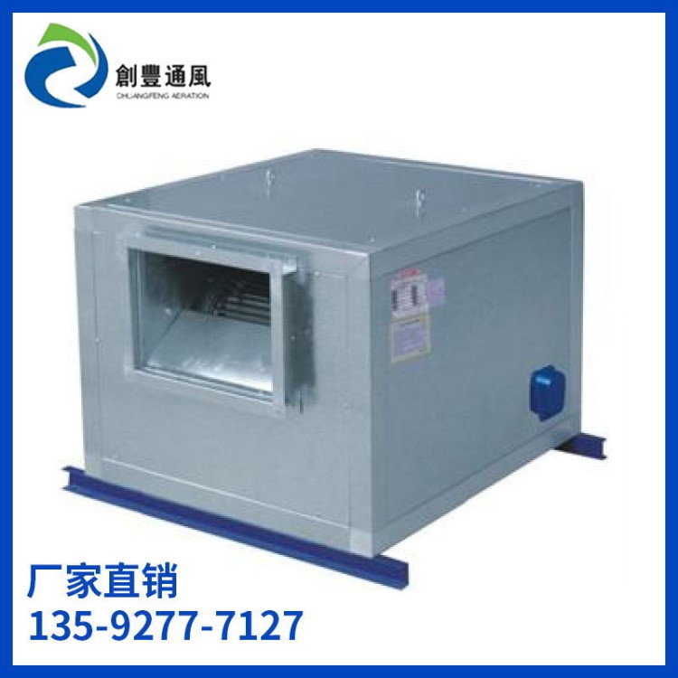 供應(yīng)雙進(jìn)風(fēng)離心風(fēng)柜, 低噪音抽風(fēng)柜 超靜音通風(fēng)柜  過濾凈化風(fēng)柜