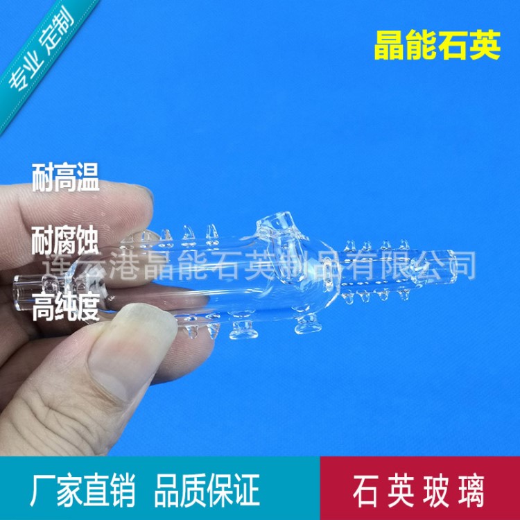 廠家直銷加熱器COD石英消解管石英消解池恒溫COD檢測管 可定制