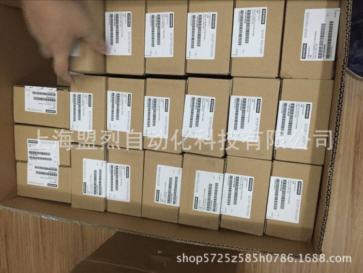 7ML1118-1BA30西門子Echomax XPS-15超聲波傳感器7ML11181BA30