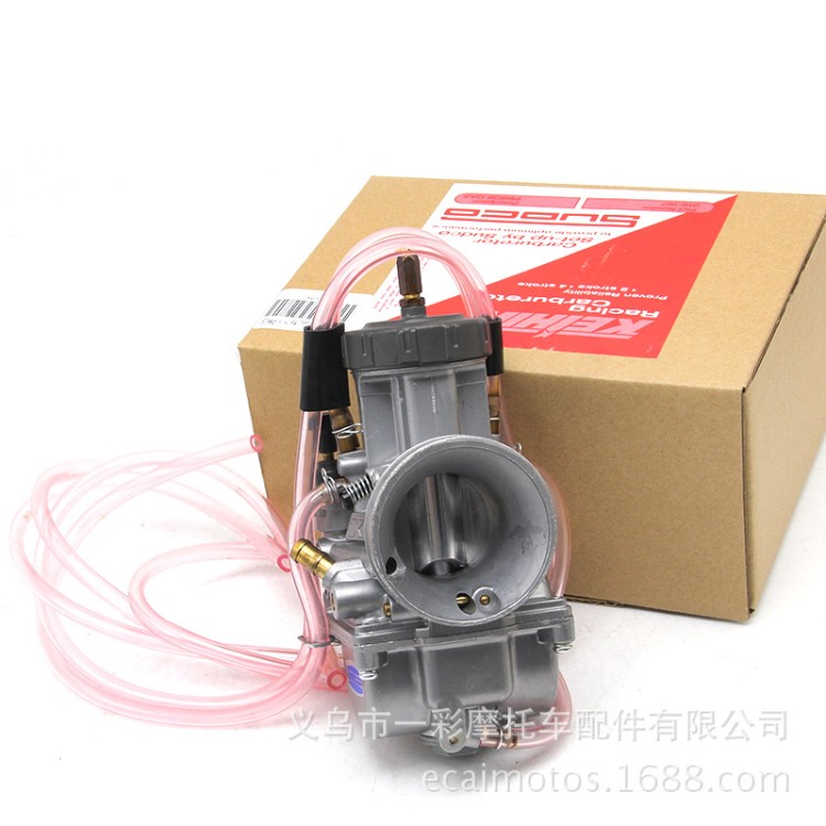 越野摩托車ATV改裝KEIHIN PWK34mm36mm38mm 40mm化油器Carburetor