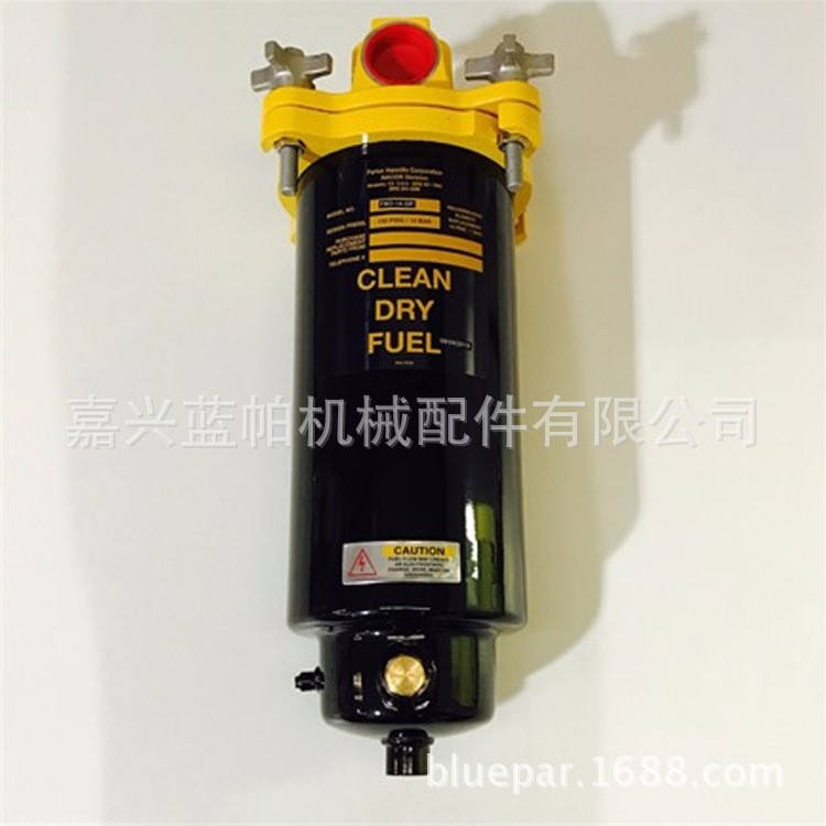 油水分離器FBO-10  適用派克Racor大流量油水分離器FBO-14
