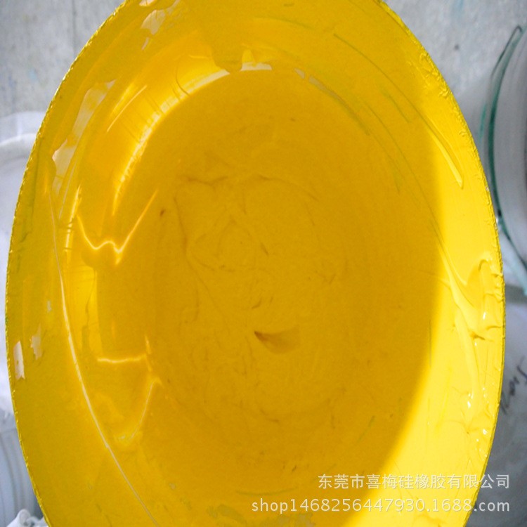 生產廠家直銷環保硅膠色漿食品級硅膠色母i環保熒光色漿用量小