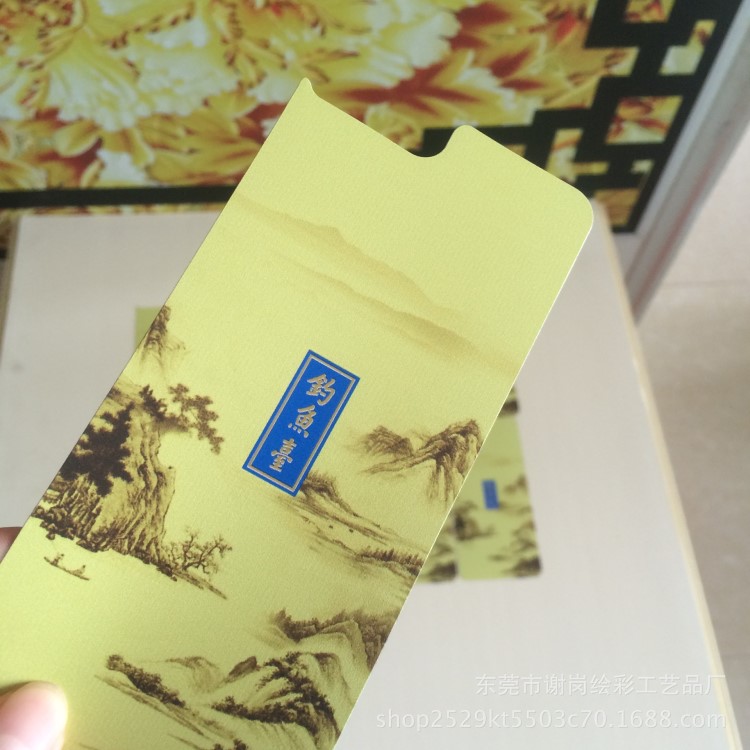 定制加工手機背貼配件 手機保護套UV彩印加工