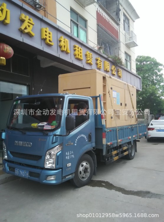 龍崗公路施工發(fā)電機出租 商場辦公樓應(yīng)急發(fā)電機租賃