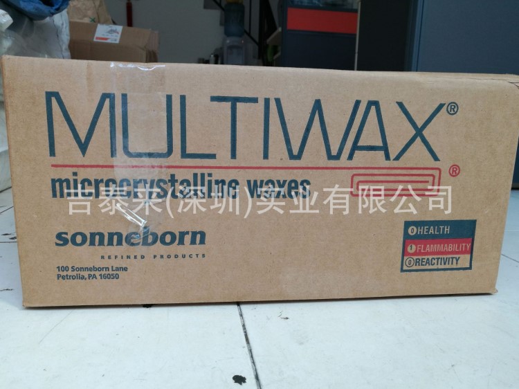 微晶蠟軟蠟W445原裝