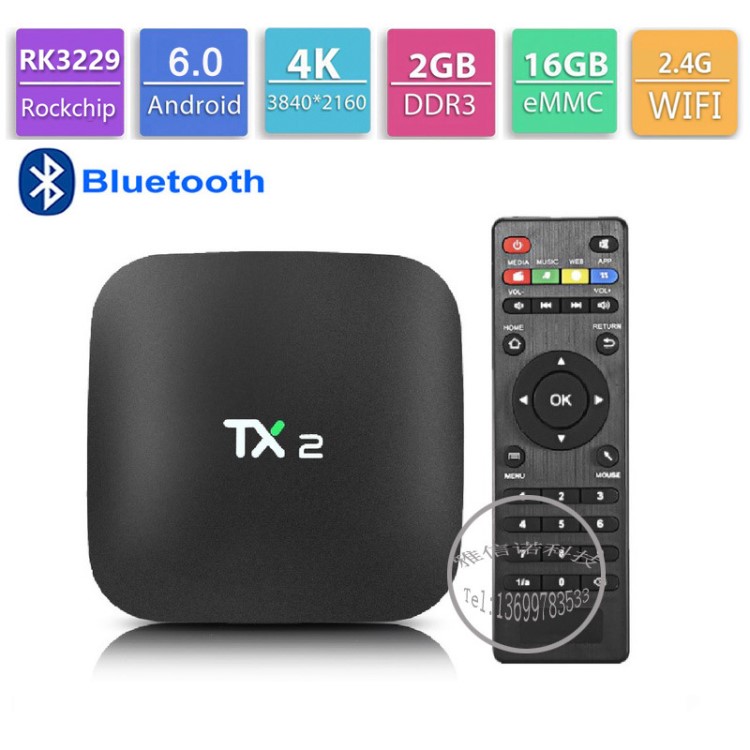 外貿(mào)盒子TX2機(jī)頂盒 RK3229芯片安卓6.0電視盒 TV BOX網(wǎng)絡(luò)播放器