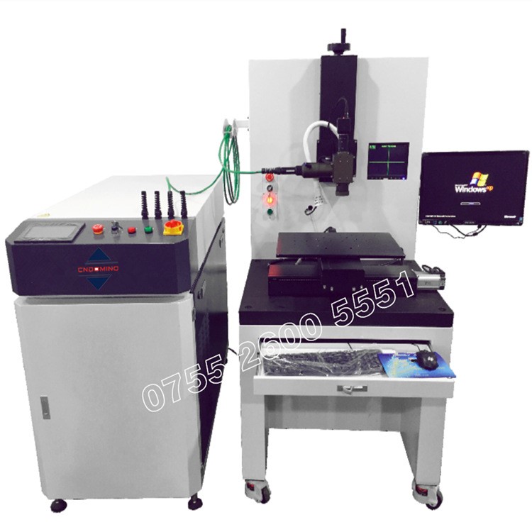 全自動激光焊接機 五金金屬 汽車配件 手機殼 模具激光焊接點焊機