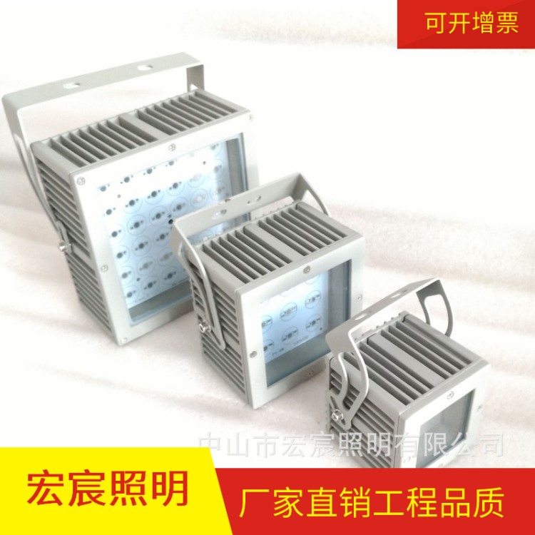 新款 LED投光燈外殼 led射燈外殼 3*5W 5W  壓鑄厚料 戶外防水