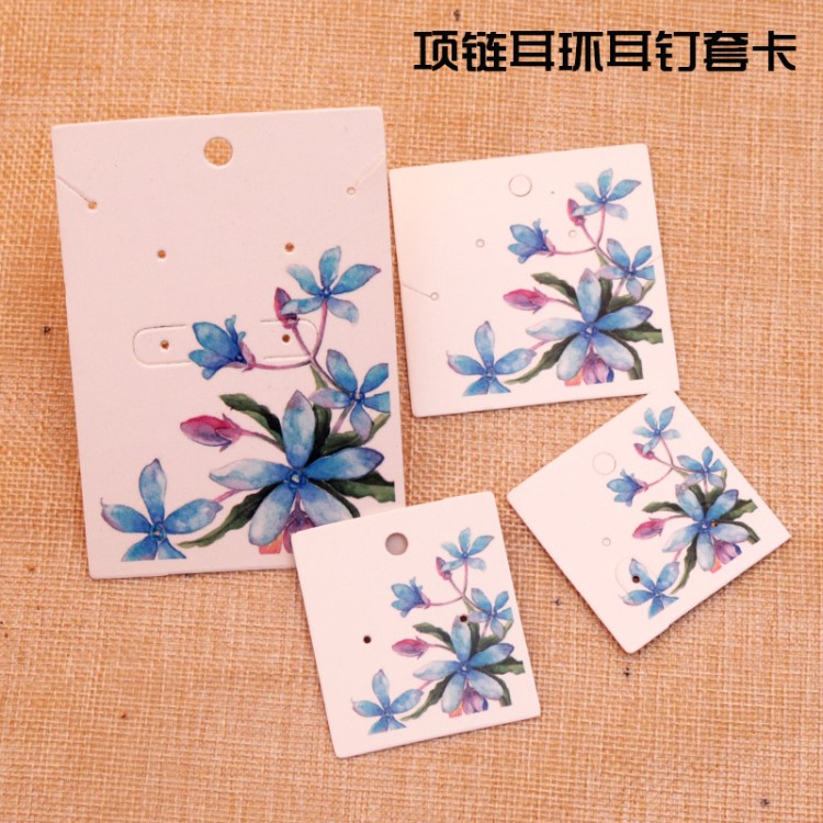 現(xiàn)貨白色彩印飾品卡紙 手工DIY飾品發(fā)飾耳釘耳環(huán)項(xiàng)鏈卡片包裝配件