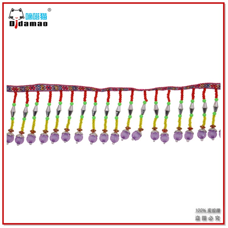 現(xiàn)貨民族舞臺(tái)風(fēng)珠子花邊帶 可手工DIY材料輔料 量大從優(yōu)價(jià)廉