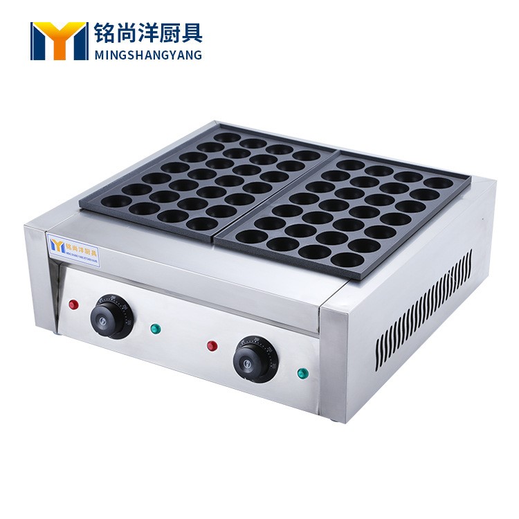 電熱商用雙板魚丸爐  章魚丸機 小丸子機 小吃設(shè)備 廠家供應