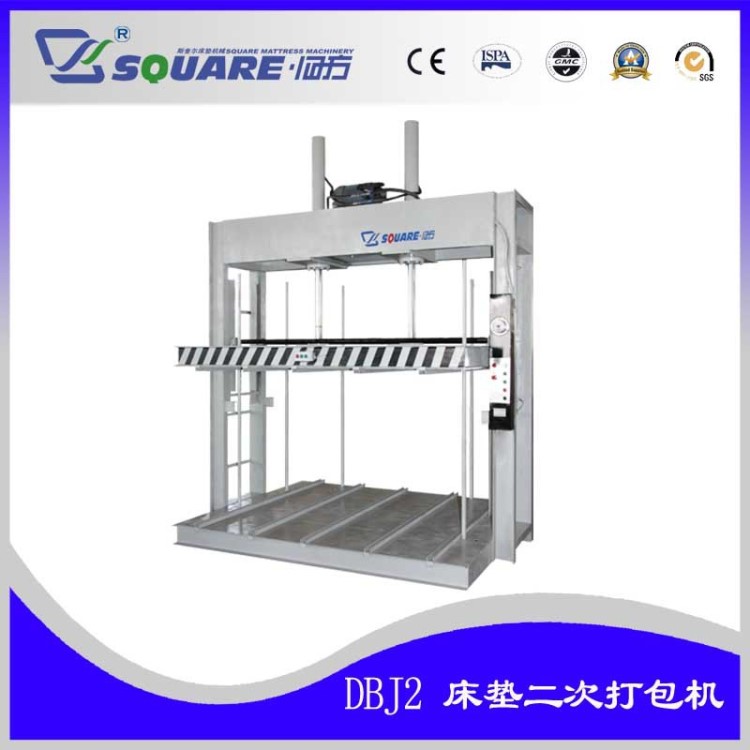 斯奎爾床墊機(jī)械,彈簧機(jī)械 床墊二次打包機(jī) 床墊生產(chǎn)設(shè)備廠家直銷