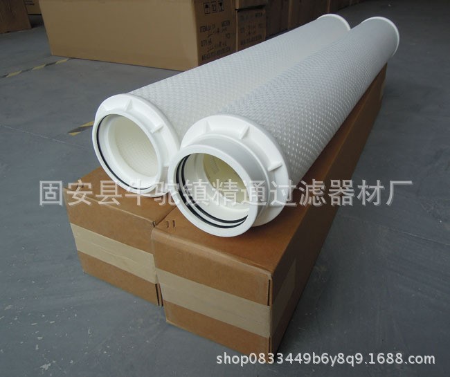 派克RFP050-40NPX大流量濾芯