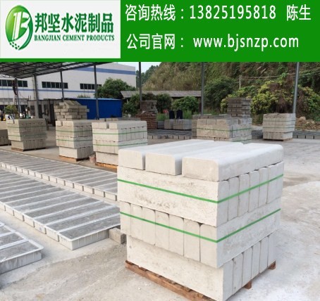 東莞廣州佛山混凝土路側石，水泥路沿石，路緣石，路平石，壓條