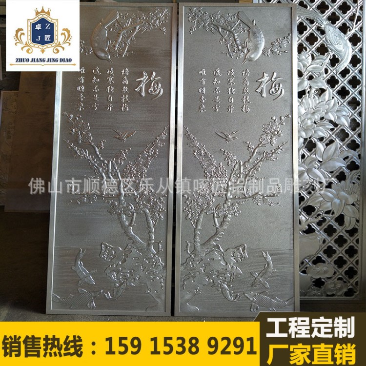 廠家直銷鋁板雕刻門花 定制創(chuàng)意豪華裝飾門花