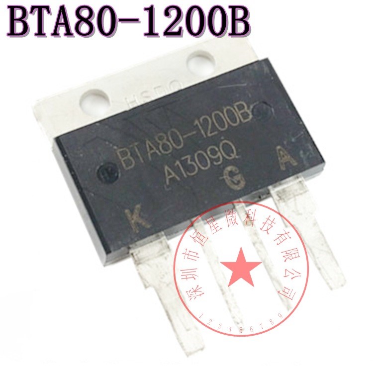 現(xiàn)貨 BTA80-1200B 80A 1200V BTA801200B 雙向可控硅晶閘管TO-4PL