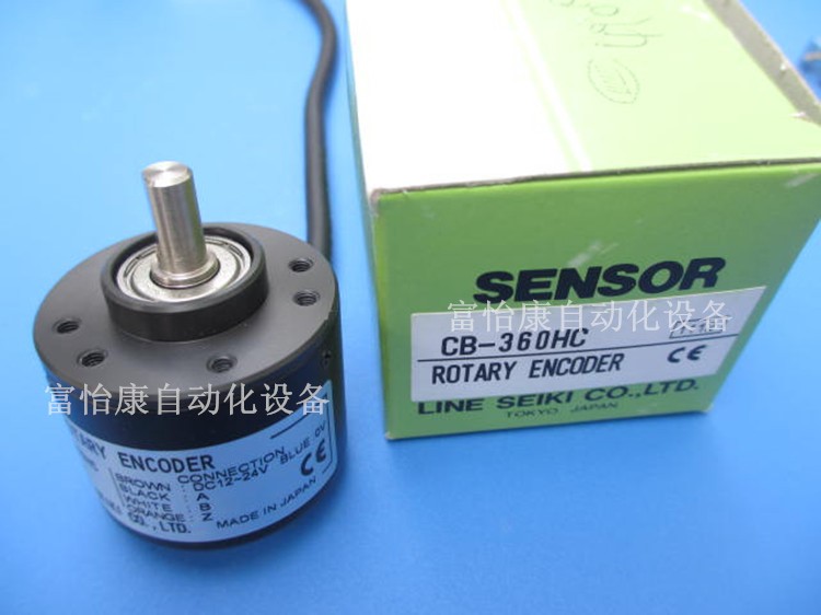 日本萊茵編碼器 CB-360HC旋轉(zhuǎn)編碼器  一年質(zhì)保技術(shù)支持