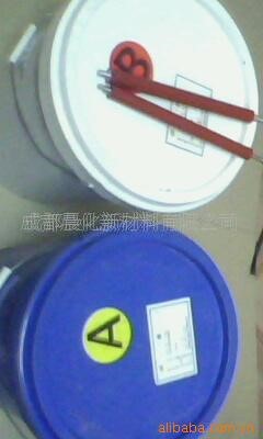顯影輥膠，顯影輥，膠輥，復(fù)印機(jī)膠輥，辦公配件