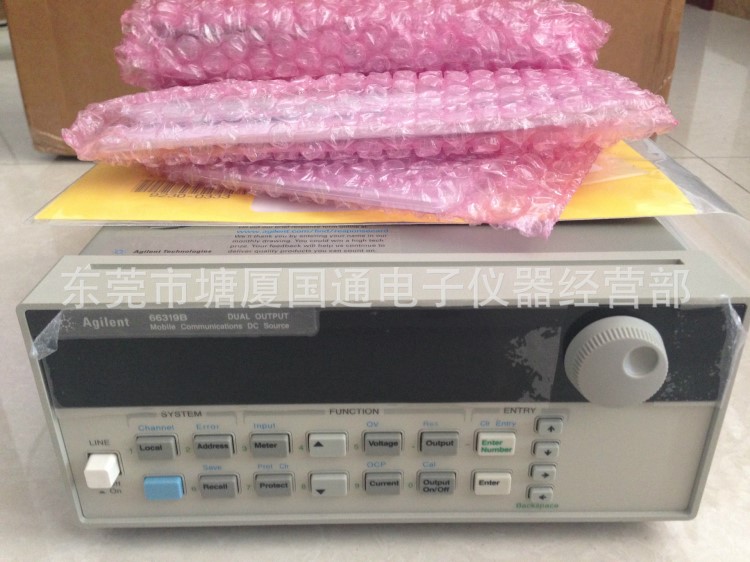 Agilent 66319B 移动通讯直流电源全新机处理