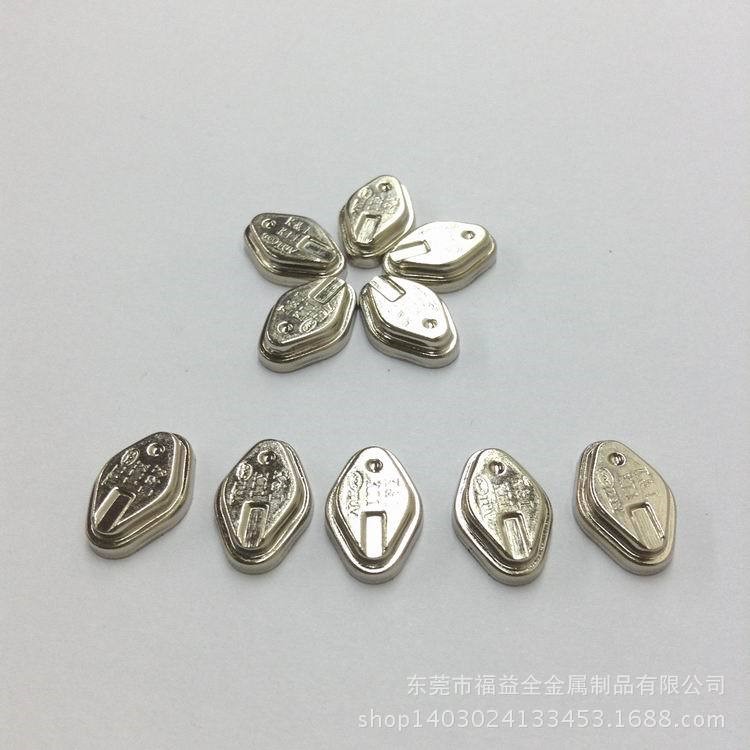 東莞供應 熱保護器溫控器配件菱型鐵殼