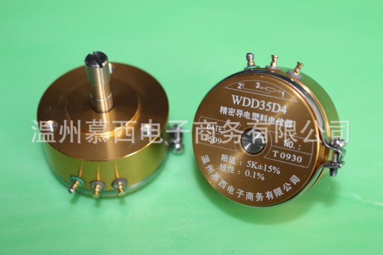 WDD35D4 精密導(dǎo)電塑料電位器 線性0.1%  5K  現(xiàn)貨