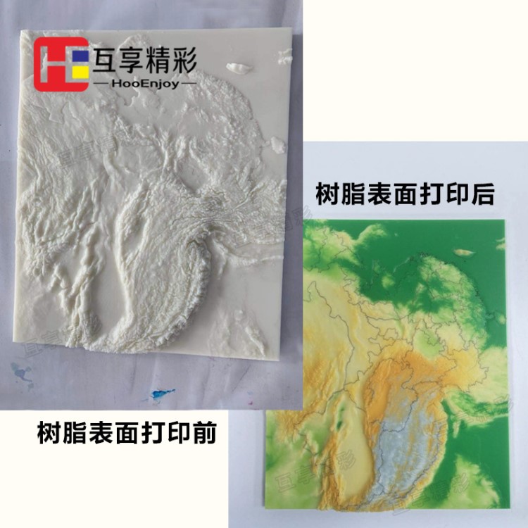 樹脂雕刻工藝品上色彩印機 塑膠制品玩具高落差打印機