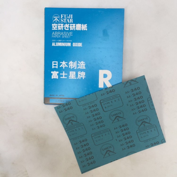 廠家直銷 普通干磨砂紙 空研干磨砂紙木工砂紙 量大優(yōu)惠