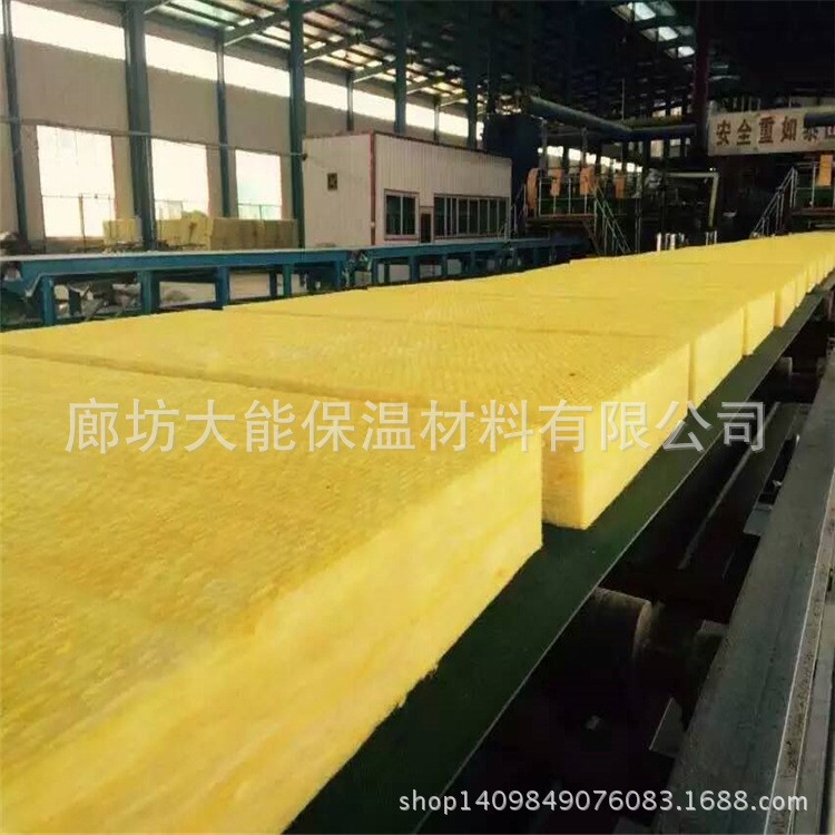 工程專用復合鋁箔保溫玻璃棉板各種外墻保溫隔音棉鋁箔玻璃棉板