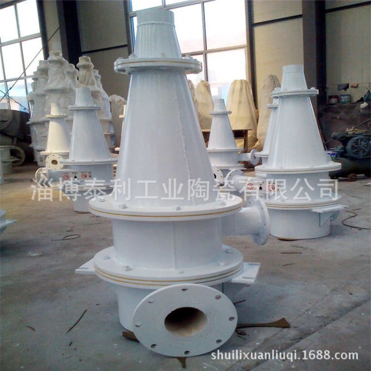 內蒙古烏海/鄂爾多斯洗煤旋流器，重介旋流器維修