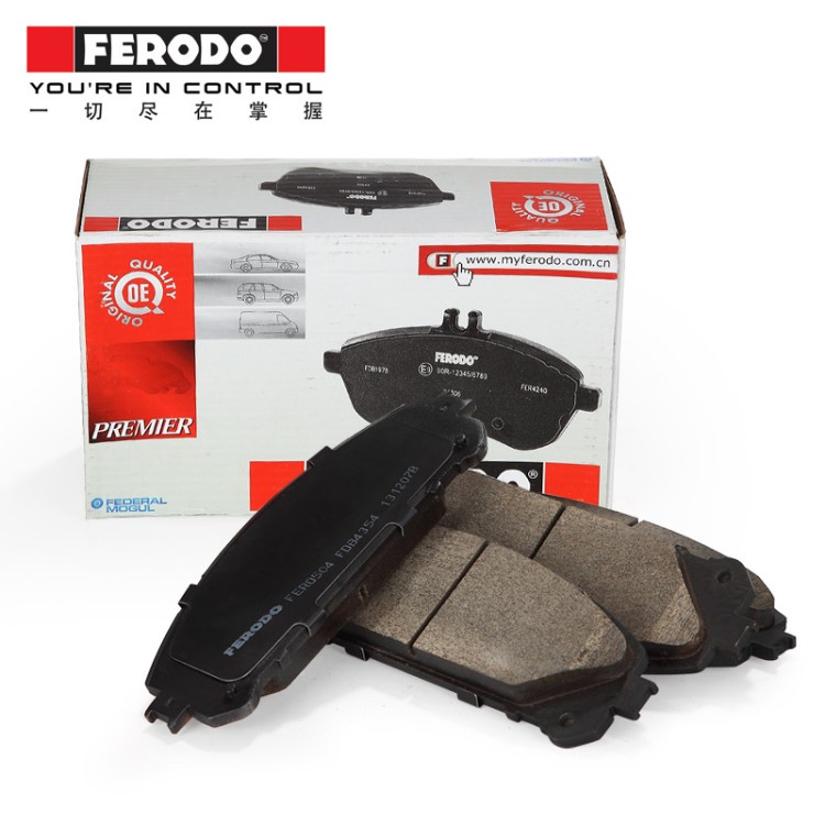 菲羅多剎車片 后剎陶瓷 榮威350 550手剎后 750 mg6 mg3