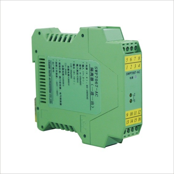 柵SWP7018-Ex二進二出柵 昌輝代理 開關量輸入隔離柵