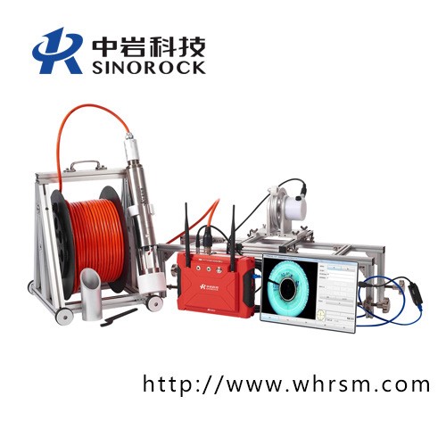武漢中巖科技RSM-DCT(D) 鉆孔電視CT成像儀 缺陷探測儀 孔內攝像