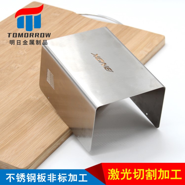 承接 304 316不銹鋼板加工 激光雕刻 五金非標(biāo)件加工激光刻字