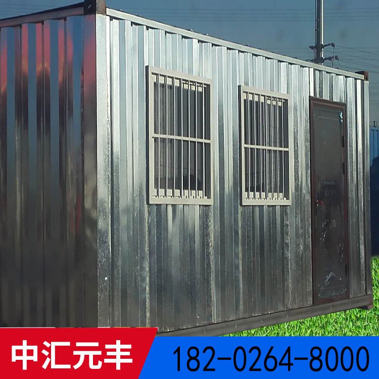 集裝箱房屋定制租賃集裝箱 復(fù)合板房天津周邊可現(xiàn)場施工
