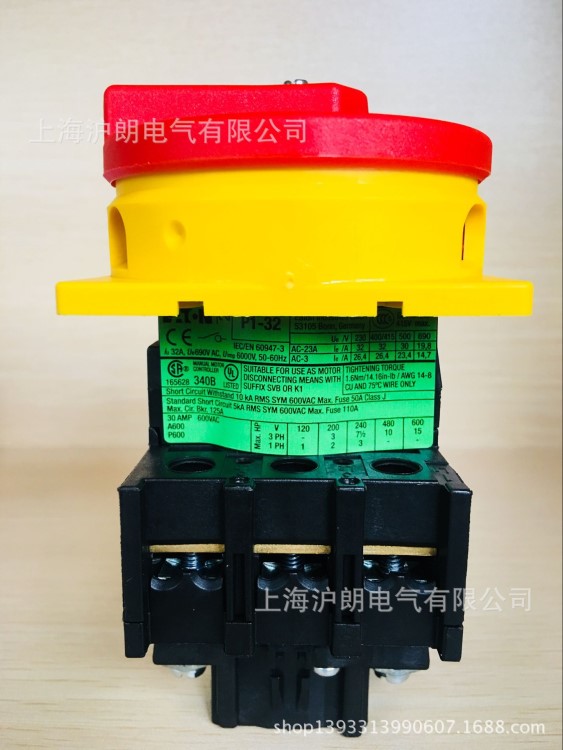 EATON/伊頓穆勒/P1-32/EA/SVB/32A 負(fù)荷隔離開關(guān)UL代理