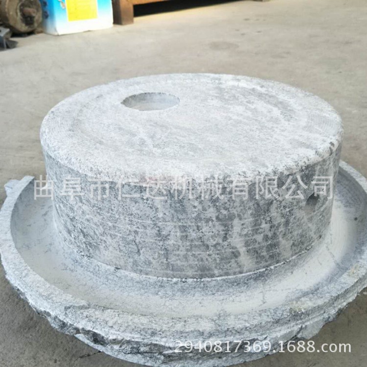 天津家用天然石磨 家用手動天然石磨 豆花豆腐磨