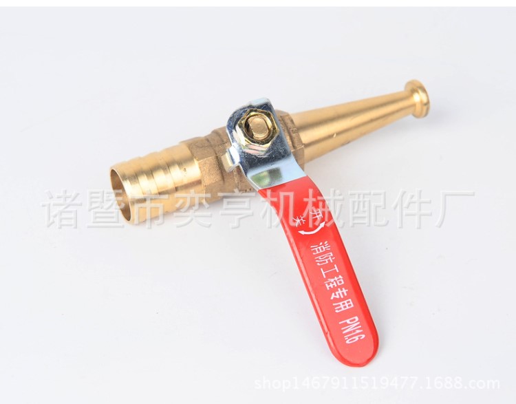 全銅噴水槍帶閥銅4分園藝草坪灌溉帶球閥自救消防卷盤開關(guān)水槍頭