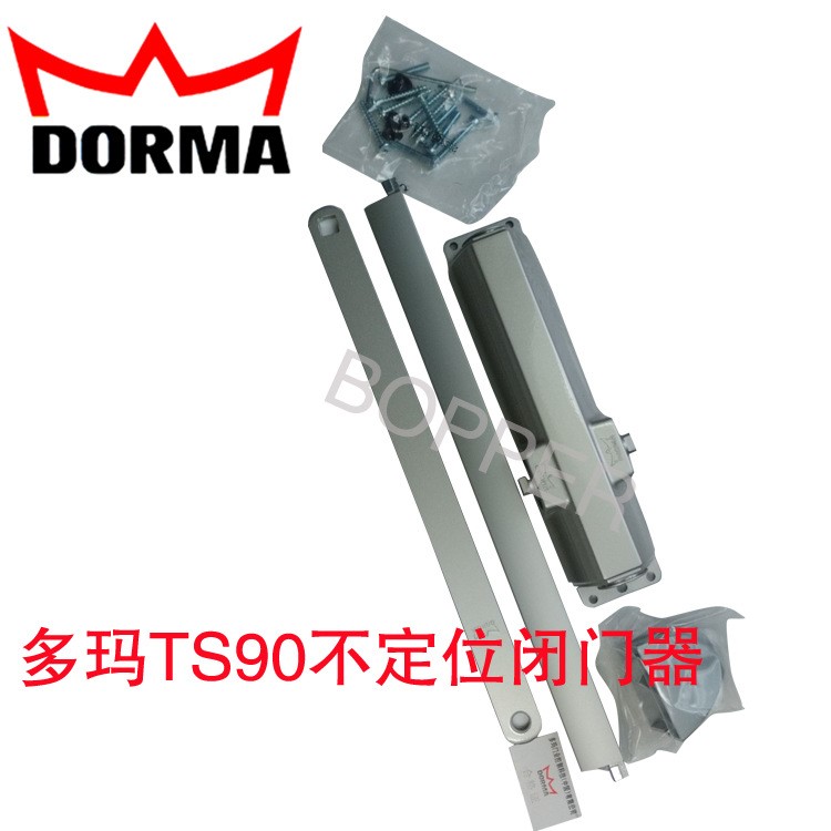 DORMA多瑪凸輪閉門器TS90德國多瑪TS-90防火門平滑搖臂閉門器