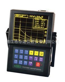 安鉑全數字超聲波探傷儀PCUT-9200便攜式探傷機攜帶方便價格低