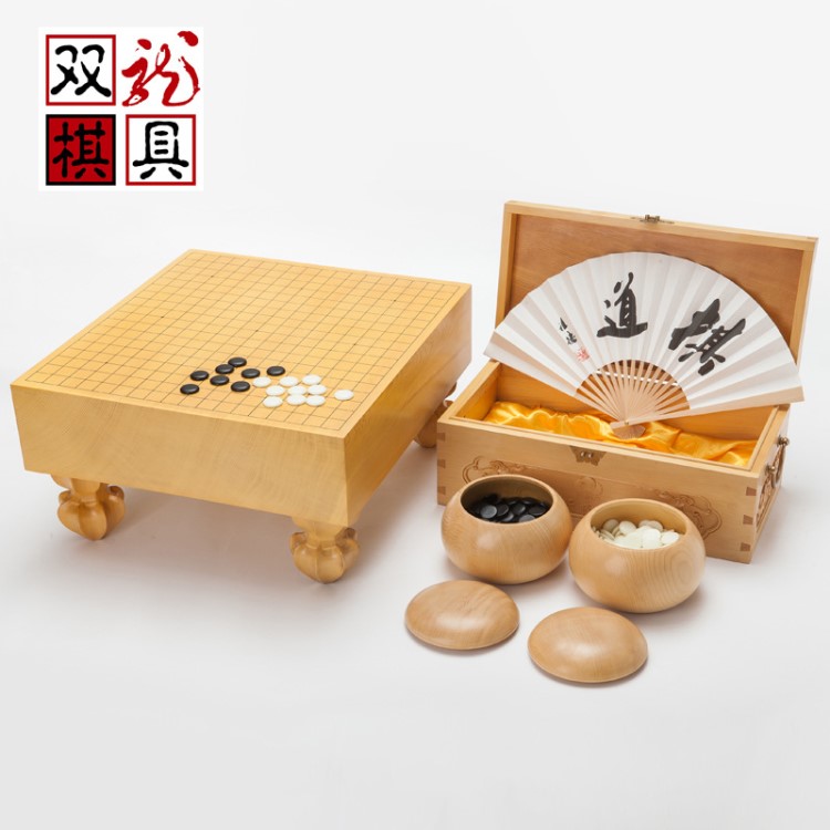 雙龍棋具 珍藏優(yōu)品國(guó)寶香榧玉云子套裝獨(dú)木圍棋墩圍棋子