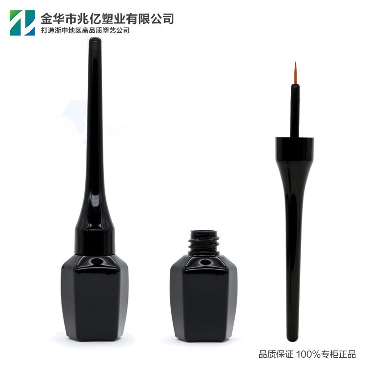 兆億塑業(yè) 細(xì)長(zhǎng) 不規(guī)則PETG眼線管 唇線筆 睫毛管 口紅管包材Y010