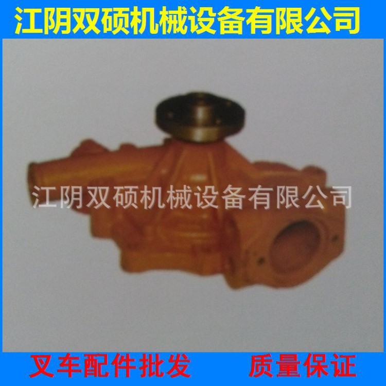 供應(yīng)小松4D95發(fā)動機(jī)水泵 水泵總成 小松叉車配件 4D95發(fā)動機(jī)配件