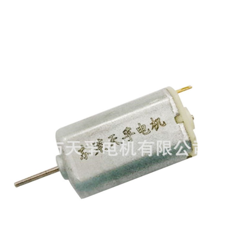 供應智能鎖指紋鎖考勤系統微型直流電機390微型電機 天孚廠家直銷