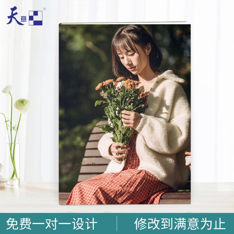 個性雜志照片書定制diy畢業(yè)紀念冊同學錄婚紗寫真相冊宣傳冊制作