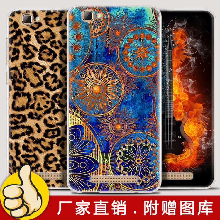 中興Blade a610手機(jī)殼610t/c手機(jī)套布丁套遠(yuǎn)航4卡通彩繪定制款潮