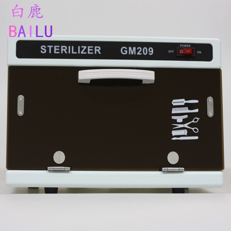 新款高溫紫外線消毒柜美甲工具消毒箱美容美甲工具配件毛巾剪刀