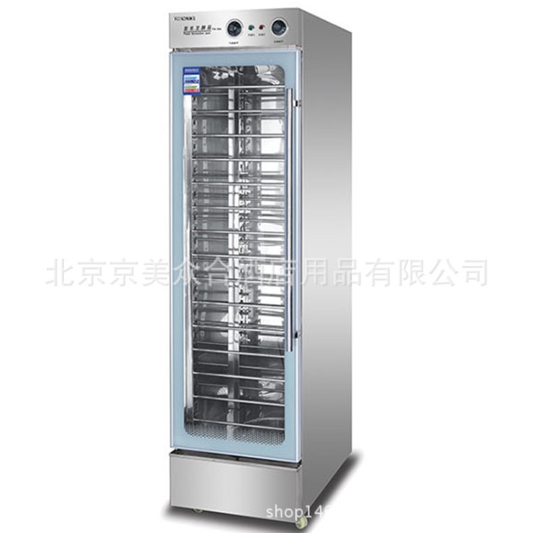 大型商用廚房設備 康煜億盟全鋼箱體 液漲溫控商用面食發酵箱